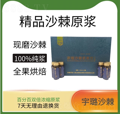 贝sɳ{_eƷ̴̳؛Դ30ml12