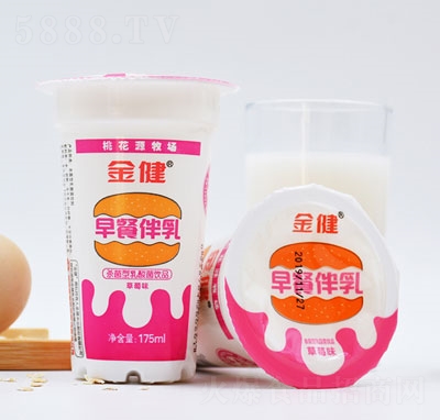 I(y)Ͱ飨ݮζƷ