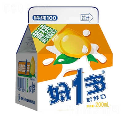 һSҹ̰l(f)200ml