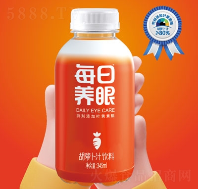 ÿB(yng)ۺ}֭345ml