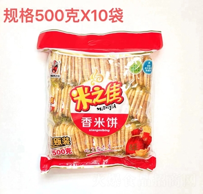 ֮؜b500X10ʳƷ̴