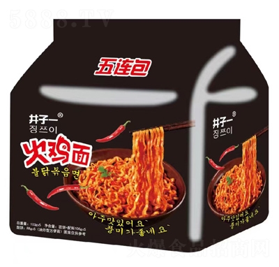 һʳƷ̴ҹʹͻu