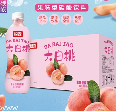 y¶ҹζ̼ļˮ