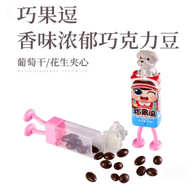 ɹɿͨ(chung)Ȥζɿͯeʳǹ