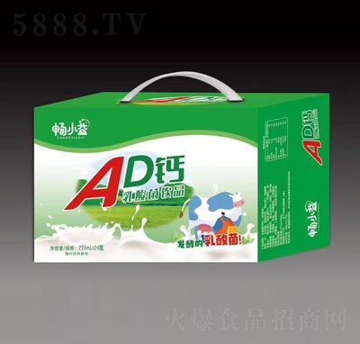 СƷfϰl(f)ƷAD}220ml24