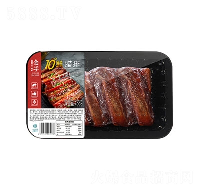 ӻ10rD270g