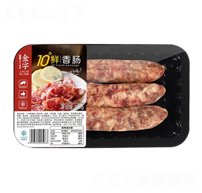 ӻ10rc270g