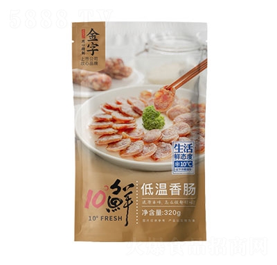 ӻ10rc320g