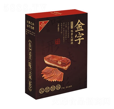 ӻȉK500g