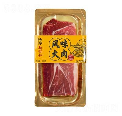 ӻLζ⣨͜أ228g