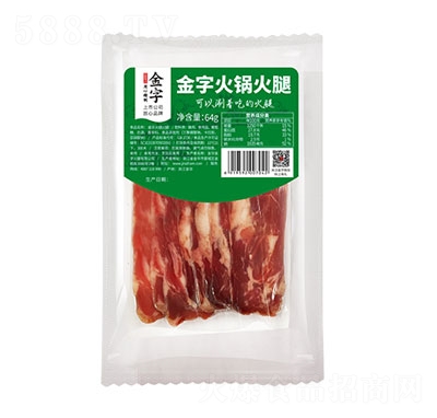 ӻȻ偻64g