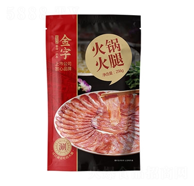 ӻȻ偻256g