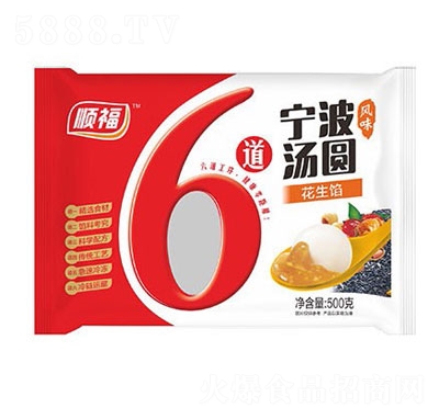 호500gA