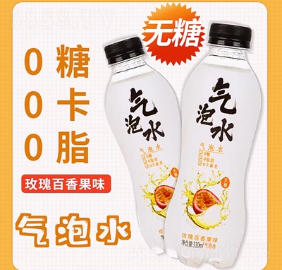 ؐҮeƷL(fng)ζϚˮļõζ310ml