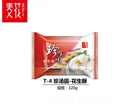ʳƷ䜫AكA