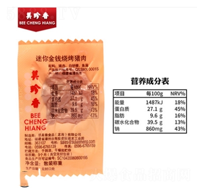 X(qin)i200g¼خa(chn)ʳʳ⸬ɠI(yng)B(yng)