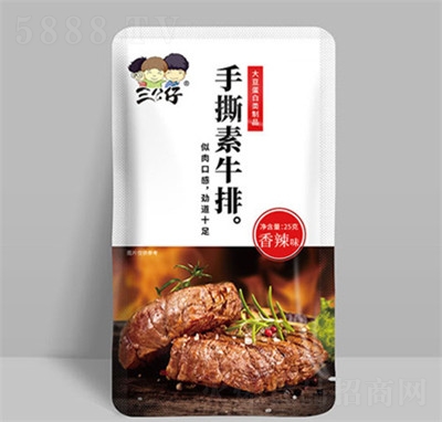 ˺ţζlʳƷʳ25g