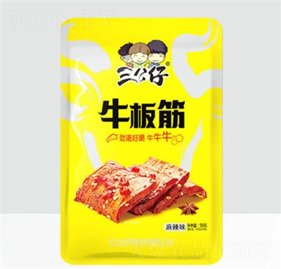 ţζ⸬ʳƷʳ50g