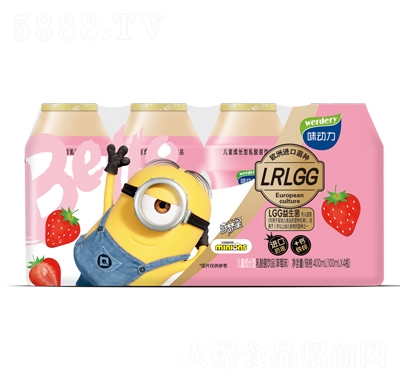 ζ(dng)СSLGGݮζ100mlX4ƿͯLƷ