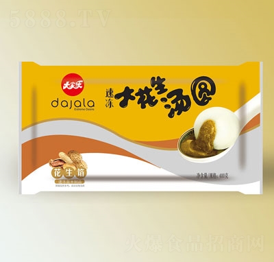 ҘŴA400gAكʳƷ