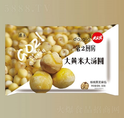 ҘSלA320gAكʳƷ