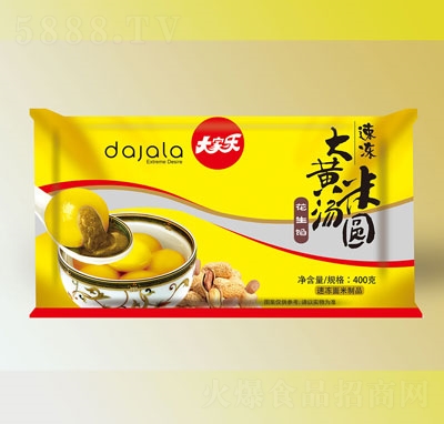 ҘSלA400gAكʳƷ