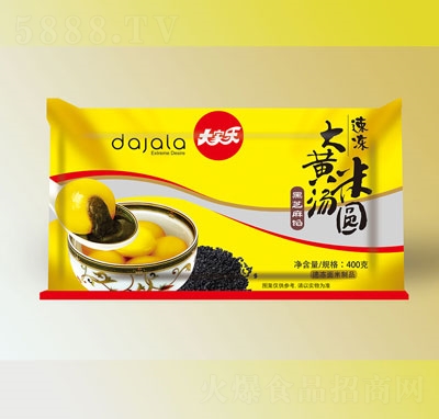 ҘSלA400g֥AكʳƷ