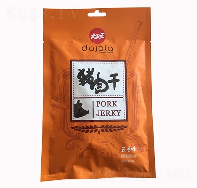 Ҙζiɣ62geʳ