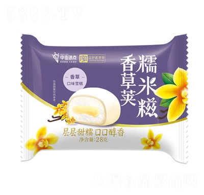 нֱcݿζѩļ28g