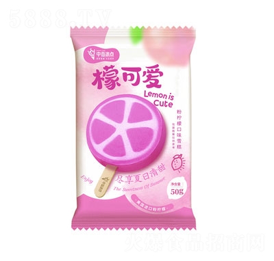 нֱc(din)ۙʿζѩ