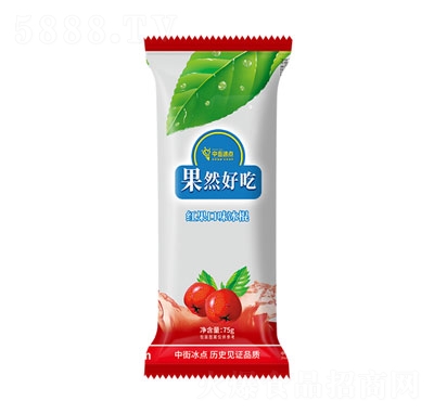 нֱc(din)tζ
