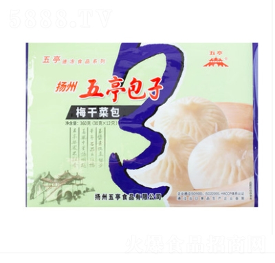 ͤPݰخaكIB(yng)ͯ÷ɲ˰360g
