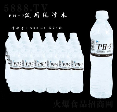 r(nng)Ȫbˮ̳؛ԴPH7üˮ530ml24