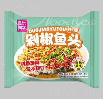 ΘͬW(xu)罷~^淽eʳƷ̴116