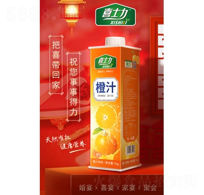 ϲʿ֭ϳ֭l(f)1kg