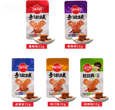 쾉TzˬƷeʳƷ