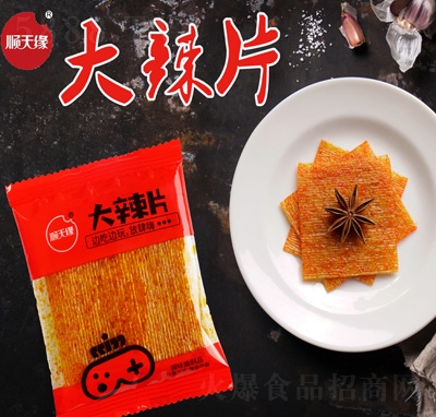 쾉ƬleʳƷfʳ