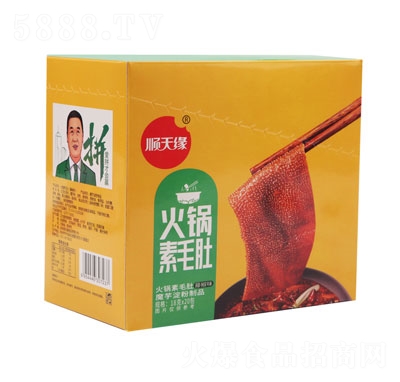 쾉ëٽζeʳƷ18gX20