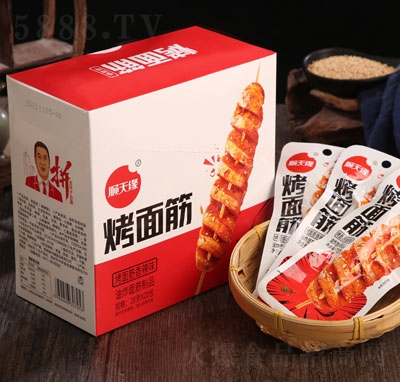 쾉ζeʳƷ28gX20