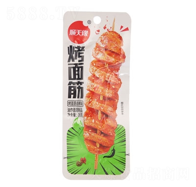 쾉ζeʳƷ28g