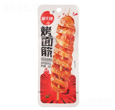 쾉ζeʳƷ28g