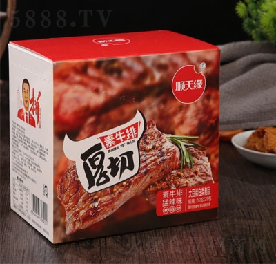 쾉ţζeʳƷ̴