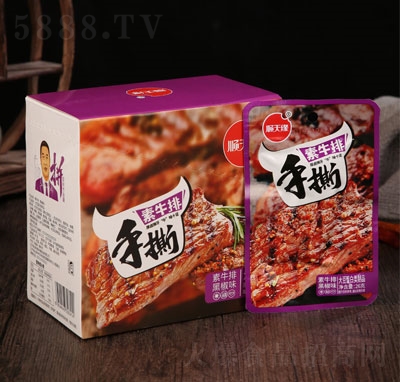 쾉˺ţźڽζeʳƷ26gX20