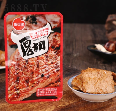쾉ţζeʳƷ26g