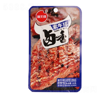 쾉uţeʳƷ26g