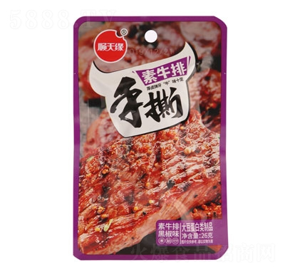 쾉˺ţźڽζeʳƷ26g