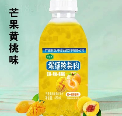 䘷uâ+S+Ҭ֭450