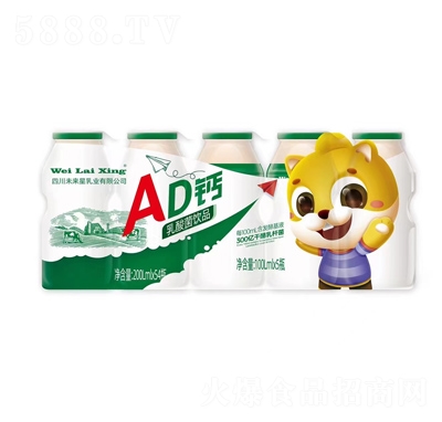 δAD}Ʒ̴200ml5ƿ̳؛Դ