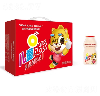 δǃͯL(zhng)Ʒ̴100ml30