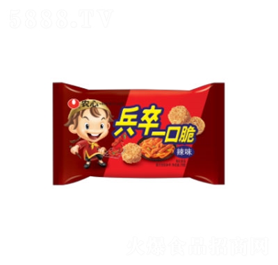 r(nng)ıһڴࣨζʳƷeʳ70g